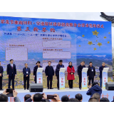 湖南理工职院与花垣县签约“农民大学生培养计划”项目