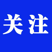 湘潭市雨湖区柳军辉：严实举措拼经济 全力以赴展作为