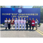 湘潭医卫职院学子在全省技能竞赛中获佳绩