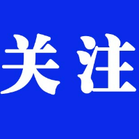 湘潭市灵活就业人员缴存及使用住房公积金相关政策问答