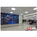 更便捷更精准 湘潭市首个“智慧人才市场”正式投入运行