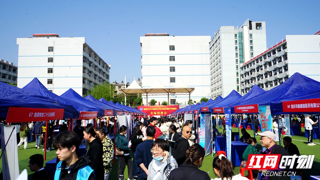 微信图片_20230410153252.jpg