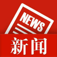四敢湘潭丨巡察组有个“中青班” 湘潭“以巡代训”实现培养年轻干部和提升巡察质效“双赢”