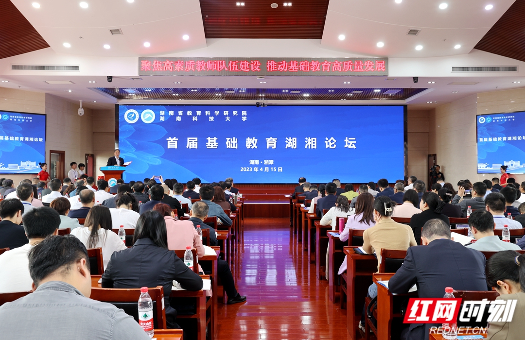 微信图片_20230416225331.jpg