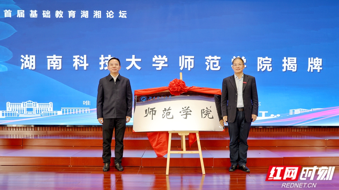 微信图片_20230416225349.jpg