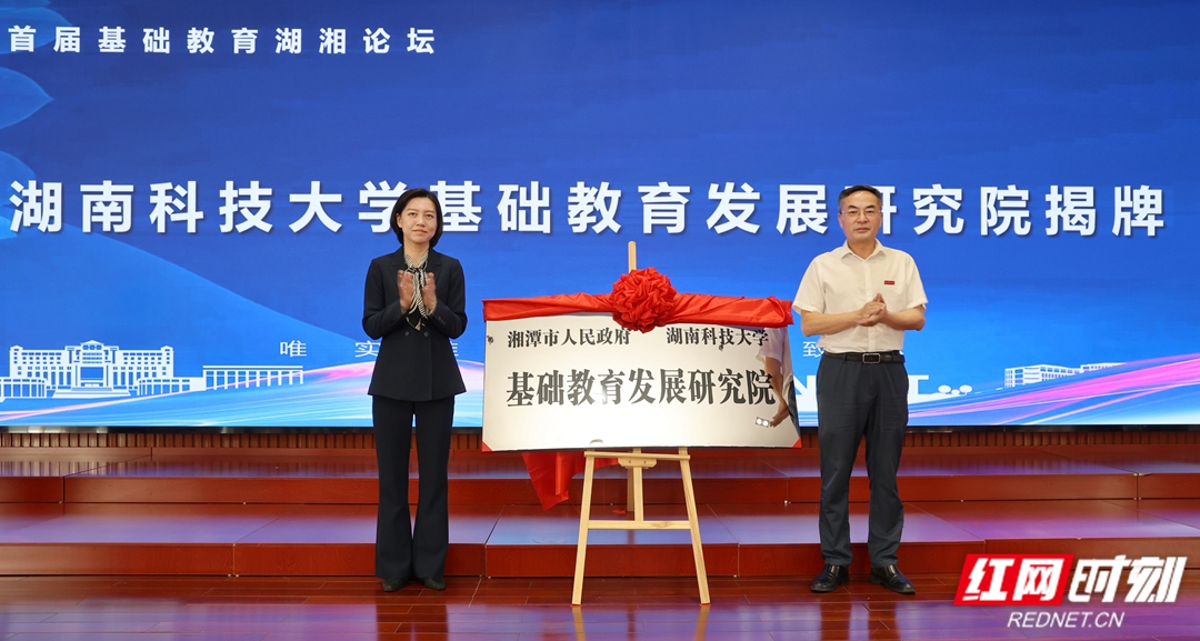 微信图片_20230416225402.jpg