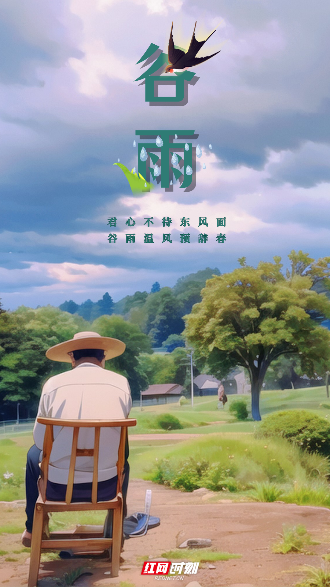 微信图片_20230420093924.png 微信图片_20230420093924.png