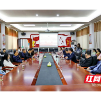 湖南城建职院开展“耕读三堂”校地共建研讨