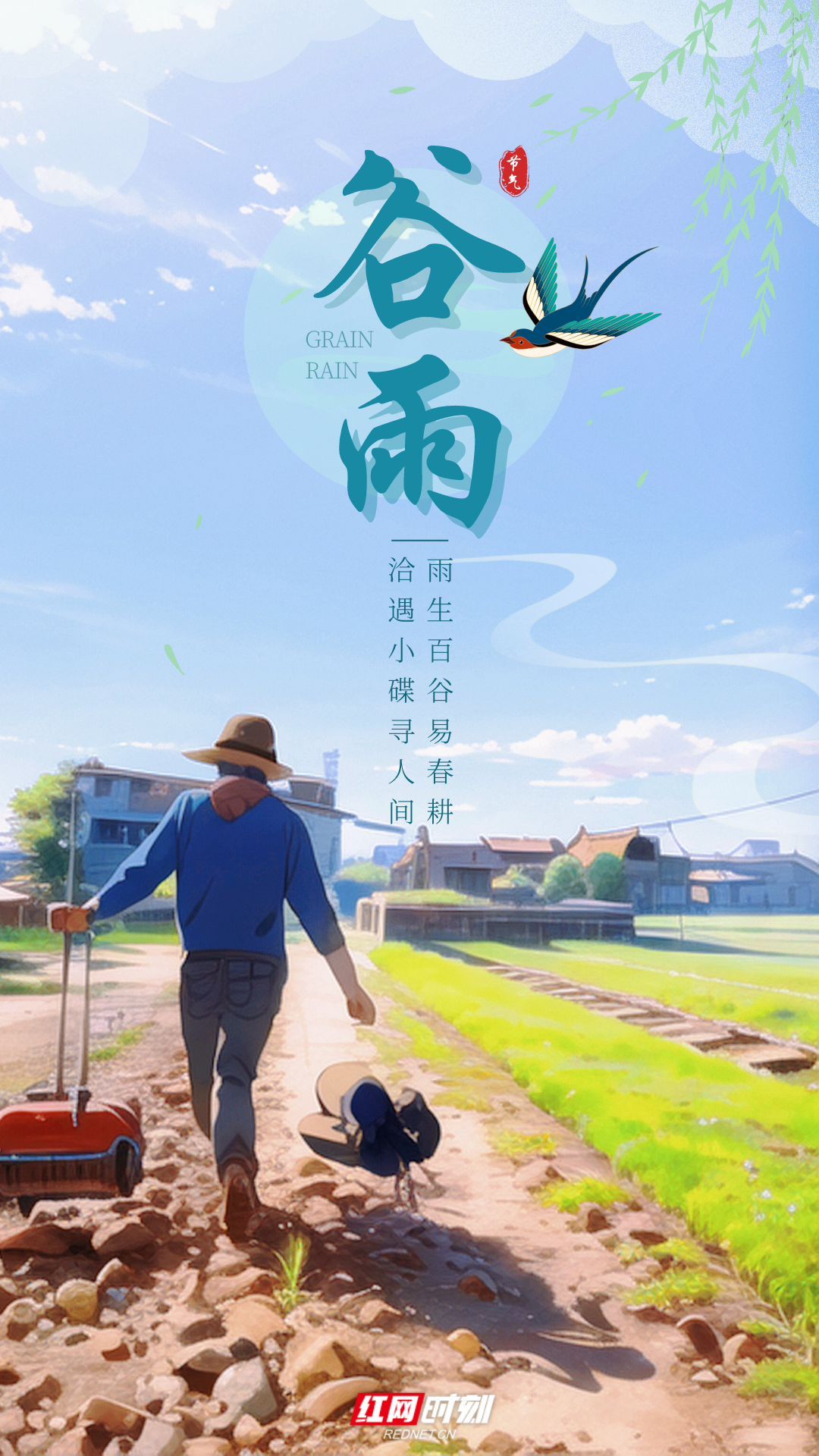 微信图片_20230420093930.png 微信图片_20230420093930.png