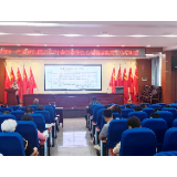 湘钢一中举行春季班主任心理健康教育工作培训会