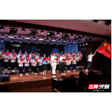 湘潭市第三中学举办“诵中华经典 扬清廉正气”集体朗诵比赛