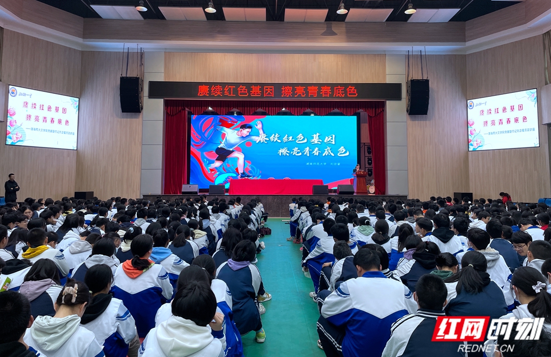 微信图片_20230426202347.jpg