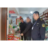 湘潭市办结一例“首违免罚”涉农案件