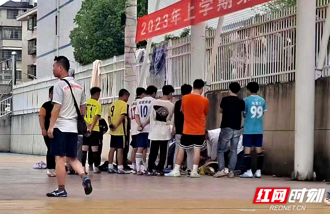 微信图片_20230409173939.jpg