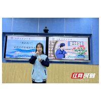 湘潭市三中举行“廉在我心”用英语讲清廉故事比赛