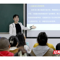 湖南工程学院张维梅：以爱之名 启智润心 共赴一场桃李争妍的盛宴