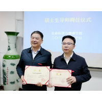 从田间到高校 邓述东有了新身份（图）