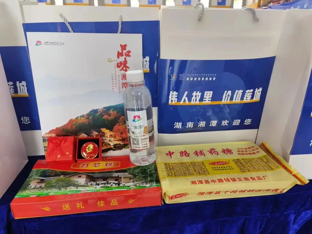 微信图片_20230518155316.jpg