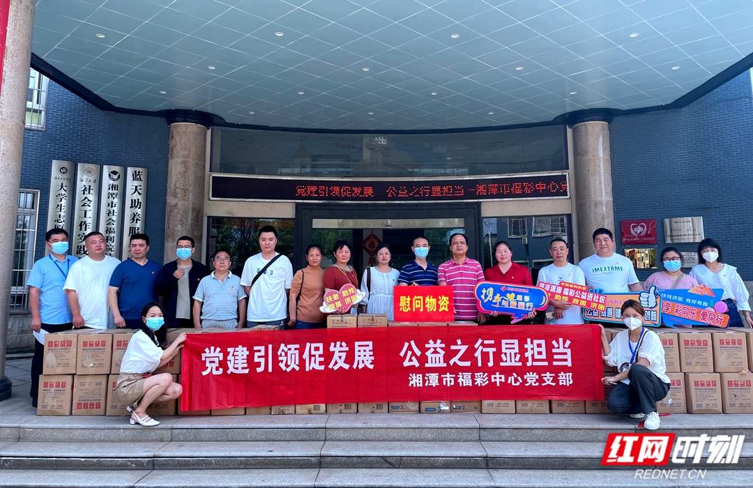 微信图片_20230519172107.jpg