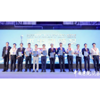 湘潭市中心医院党委书记夏红获评“中国市县医院杰出管理人物奖”
