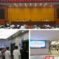 2023年湖南省助理全科医生培训结业考核在湘潭医卫职院进行