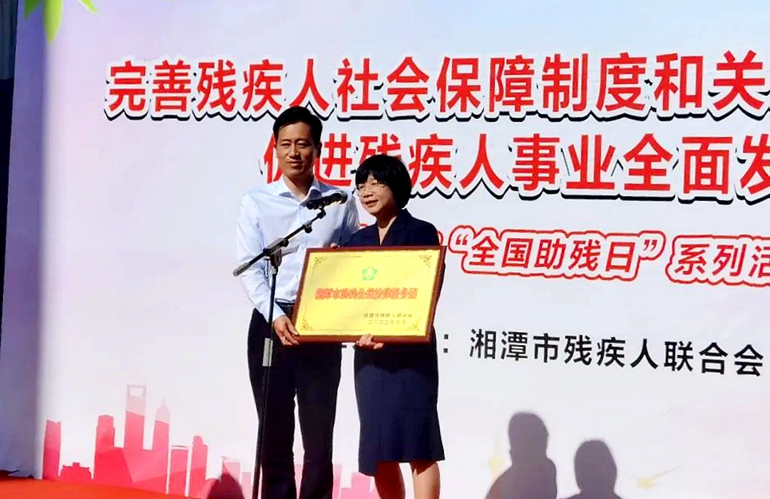 微信图片_20230525192018.jpg