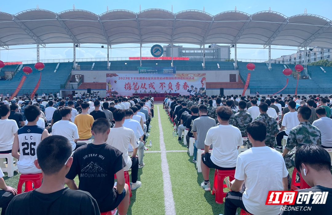 微信图片_20230526161137.jpg