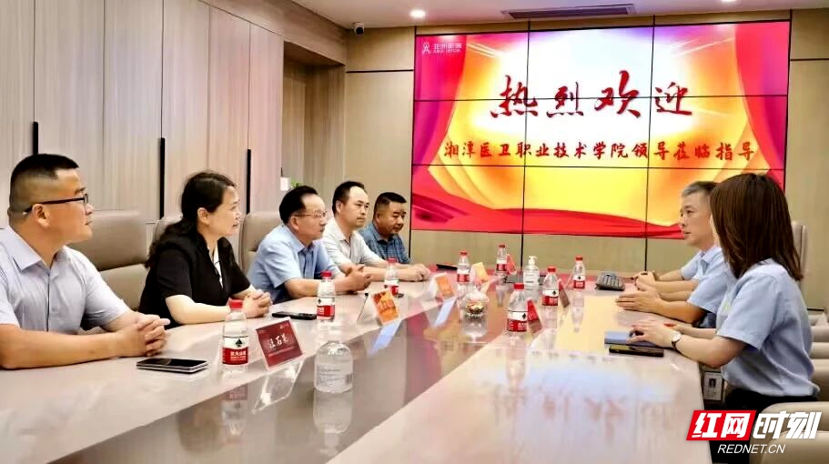 微信图片_20230530173654.jpg