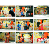 湘潭市第五人民医院开展庆“六一”主题活动