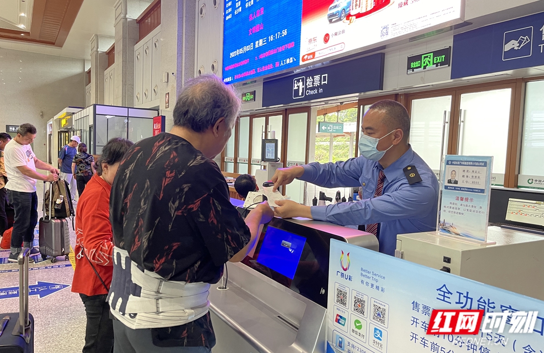 微信图片_20230504113347_副本.jpg