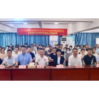 湘潭市中心医院举办脊柱区功能解剖、肌骨超声与PRP技术临床应用培训班