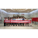 湘潭技师学院与湘潭党史馆共建思想政治理论课实践教学基地