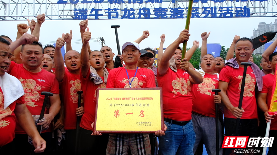 微信图片_20230622182051_副本.png