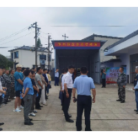 湘潭市举行示范乡镇消防站（应急救援站）标准化建设现场观摩会