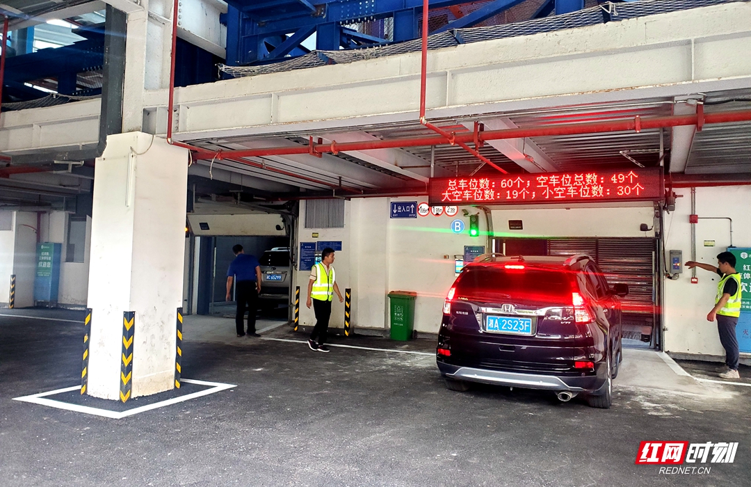 微信图片_20230630181709.jpg 微信图片_20230630181709.jpg