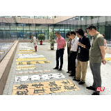 湘乡市举办书画作品征集活动  倡导廉洁家风家训