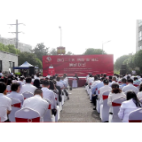 凝聚“两新”智慧 让党旗在两新领域高高飘扬——湘潭市两新“湘”当红活动侧记