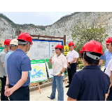 湖南省自然资源厅调研组到湘潭市调研指导矿山管理