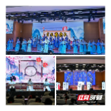 湘钢一中教育集团十二中校区举行“一班一特色”暨幸福课程文艺汇演