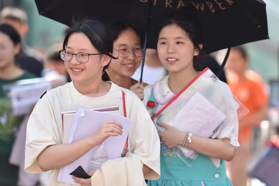 QQ图片20230609175859.jpg