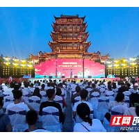 红视频丨扩大品牌影响力 湘潭举行沙子岭猪美食文化品鉴专场活动