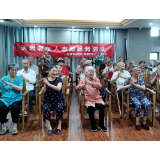 视频丨入住湘潭市六医院（六颐苑康养） 享受最美“夕阳红”