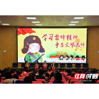 湖南城建职院管理工程系主题党日活动激发党建新活力
