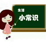 加长版“三伏天”来袭  湘潭爱尔仁和医院专家教你如何避暑