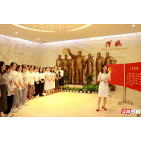 湖南工程学院外国语学院“沉浸式”党课让党史“活起来”