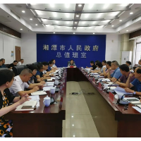 湘潭市多部门协同联动 严查学科类隐形变异培训