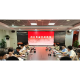 湘潭科技考察组到湘江实验室开展科技合作对接交流