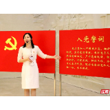 湖南工程学院教师张琼燕：扎根一线十二载  初心不改育新人