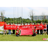 湘潭理工学院“三下乡”社会实践活动赋能乡村振兴