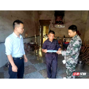 将“探头”直达田间 湘潭县白石镇让监督直抵民心